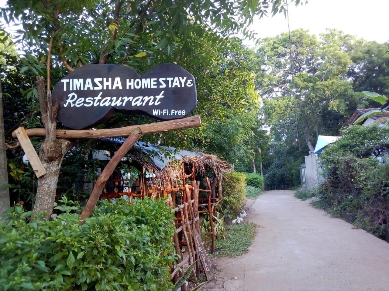 Timasha Home Stay タンガラ エクステリア 写真